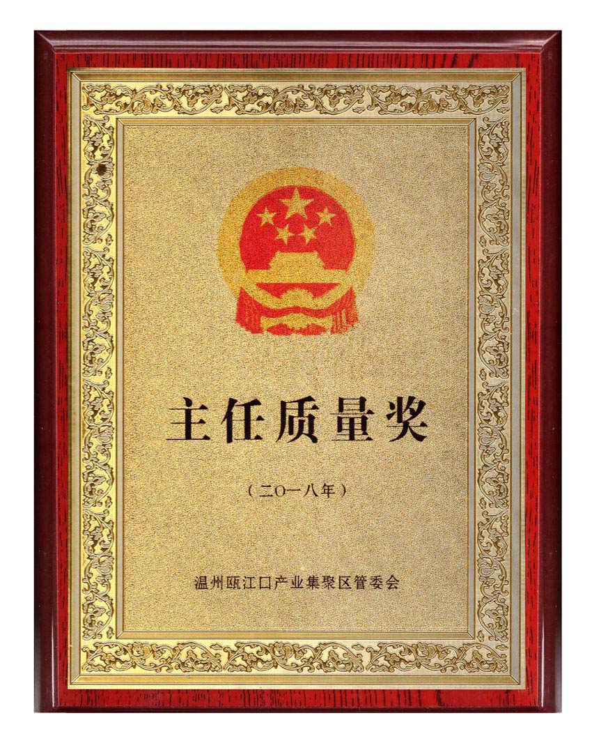 证书